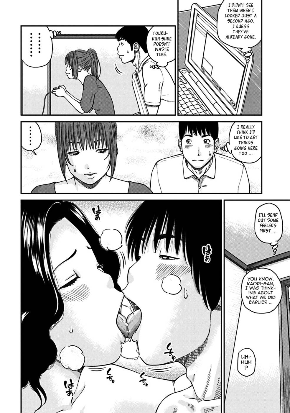 Hentai Manga Comic-33 Year Old Unsatisfied Wife-Chapter 4-Spouse Swapping-Final Day-8